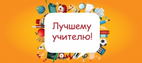 Макет чашки 
