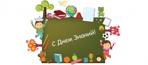 Макет для чашки 