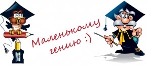 Макет чашки 