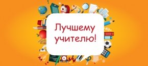 Макет чашки 