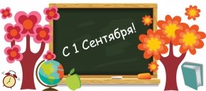 Макет чашки с 