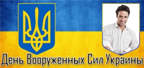 Макет для печати на чашке 