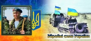 Макеты чашек нa День Вооруженных сил Украины и День защитника Украины