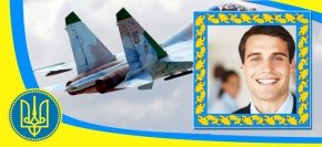 Макет для печати на чашке 