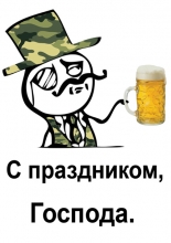Макеты футболок на День защитника Украины
