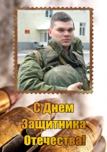 Макет футболки 