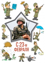 Макет футболки 