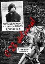 Макеты футболок на День защитника Украины