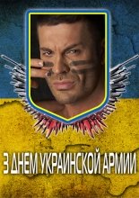 Макет для печати на футболке 