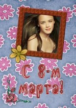 Макет пазла 