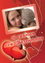 Макет пазла 