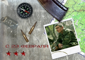 Макет пазла 