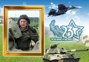 Пазлы на День защитника Украины