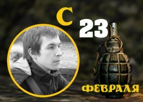 Макет пазла 