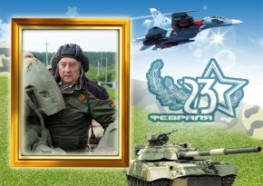 Макет пазла 