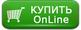 замовити календарі в інтернет магазині